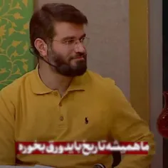 حزب فقط حزب علی رهبر فقط سید علی 🌟🥹