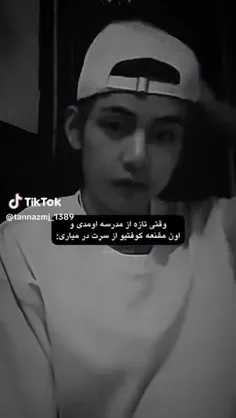 من از مقنعه متنفرممممممممممممممممم😂😑