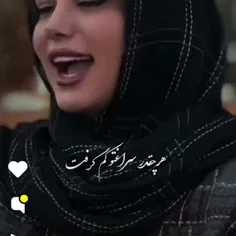 حواسش به یکی دیگست💔🖤