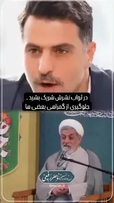 علی ضیاء که حرومزادست