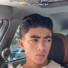frxdgdg6 75519105