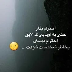 عکس نوشته sepidehzarei1378 26397779