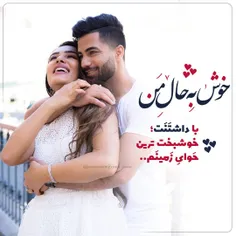 عکس نوشته sasan2017 22792189