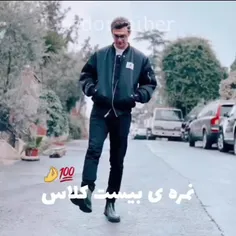 کیا به این سریال نگاه میکنن😍