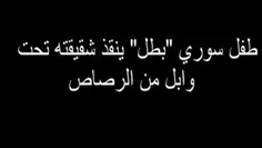 قابل توجه جوجوهای برعن‌داز عاشق رقص❗