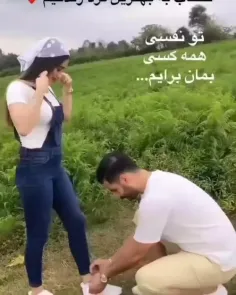 زن رو اگه خواستی عاشق کنی بهش احترام بزار😍