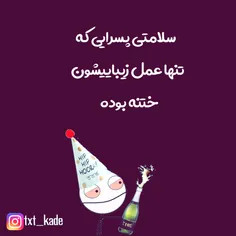 #جوک  #جوک_باحال  #جوکستان  #جوکها  #جوک_خفن  #خنده  #خند