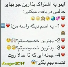 دوستان کامنت لطفا♥ ♥ ♥