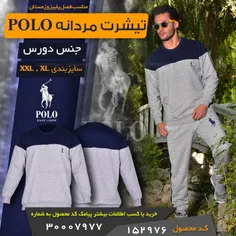 حراج #تیشرت #مردانه polo