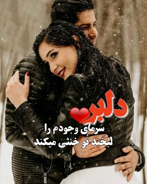 گوناگون nader11367 34243005 - عکس ویسگون