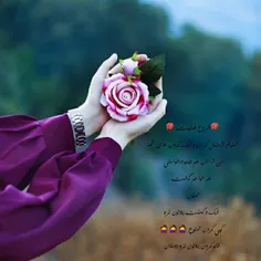 🧚‍♀️شروع فعالیت 🧚‍♀️