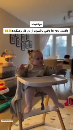 تنها انگیزه پسرا برا ازدواج🥰🥰🥰😍😍