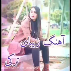 چطوره 
