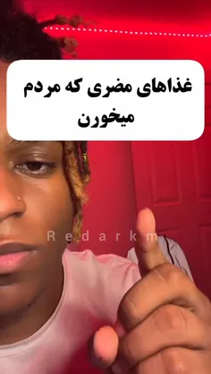 ممنونم که این قلبو قرمزی میکنیی ❤️‍🔥