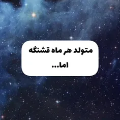 تصاویری زیبا و قشنگ