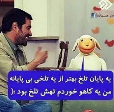 ببعی