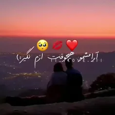 #عشق