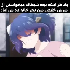 aihoshino7 75724259