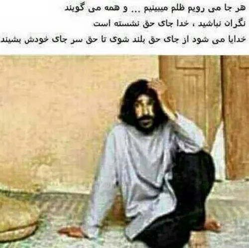 پناهی