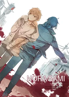 #Noragami  #yato✴  #yukine🍃  #anime_fan_art