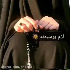خواهشن بادقت گوش بدین🙂🙂🙏🙏