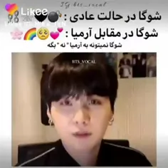 ننننهههه شوگولیی 💜💜