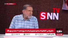 سردار کوثری: طبق قاعده اسلامی آتش بس را پذیرفتیم  نظر رهب