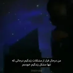 حققققققققق