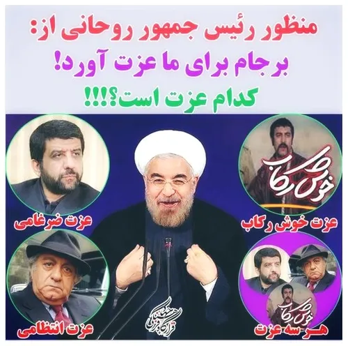 ⭕ ️نقوی حسینی سخنگوی کمیسیون امنیت ملی مجلس در گفتگو با ب