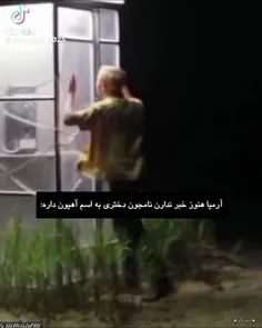 بله بله🎀