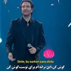 #ماهسون🎤