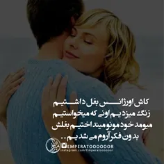 عاشقانه ها rezvan1 7791632