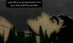 برادر ارامش میخواهد.... 