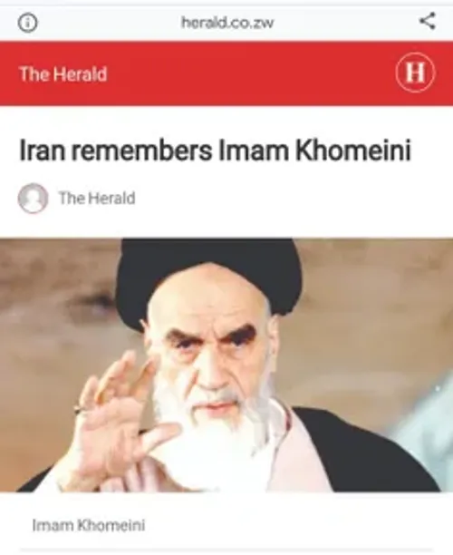 🔻🧾هرالد لندن از رهبر و بنیانگذار جمهوری اسلامی ایران؛ اما