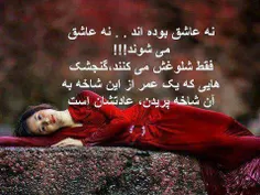 عاشقانه ها moa0700 425842