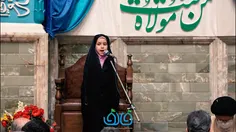 ویدیو دکلمه‌خوانی دخترخانم نرگس محمدی