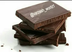 🍫 شکلات سیاه سرشار از فلاوونوئیدها است. 