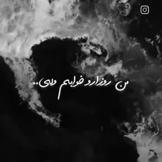 حال ندارم ک بسازم دیگع💔🚶‍♂️