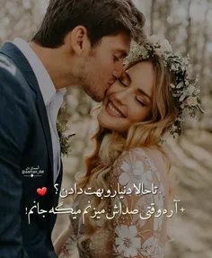 عکس نوشته sasan2017 27468743