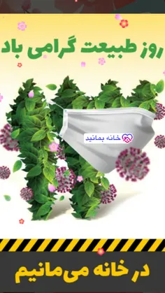 خانواده parisa 28885584