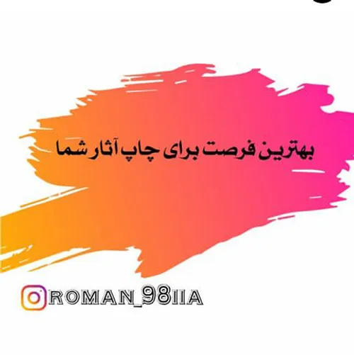 سلام به همگی🌸