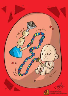 نسل اینده...