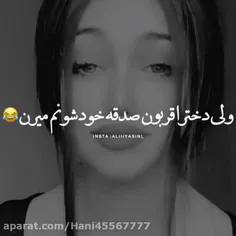 بوخودااا😂💜