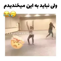 مشتی کجا میری تشریف داشتی 😂😁