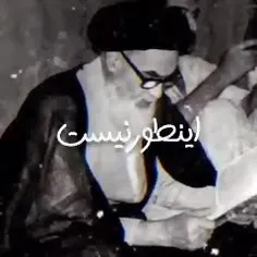 خدارحمتش کنه