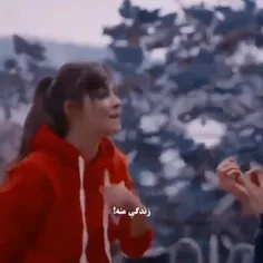 من شکست ناپذیر😎😍