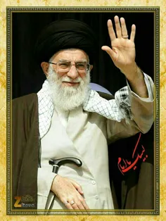 لبیک یا خامنه ای