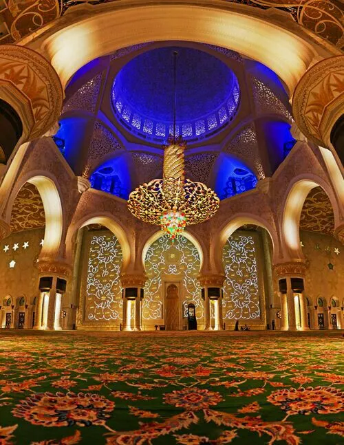 مسجد شیخ زائد ، امارت