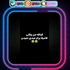 ❤کلی کلیپ  باحال داخل پیج گذاشتم ❤