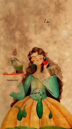 پیشاپیش سال نو بر همگی مبارک❤️❤️🌺🌺🌹🌹